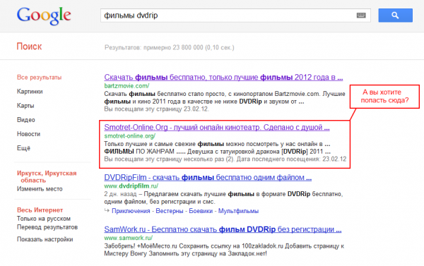 ����������� ������ � ��������, ��������