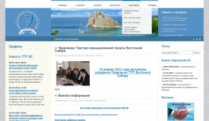 ����������� ���� �����