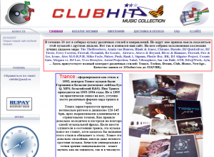 ���� ������� ������