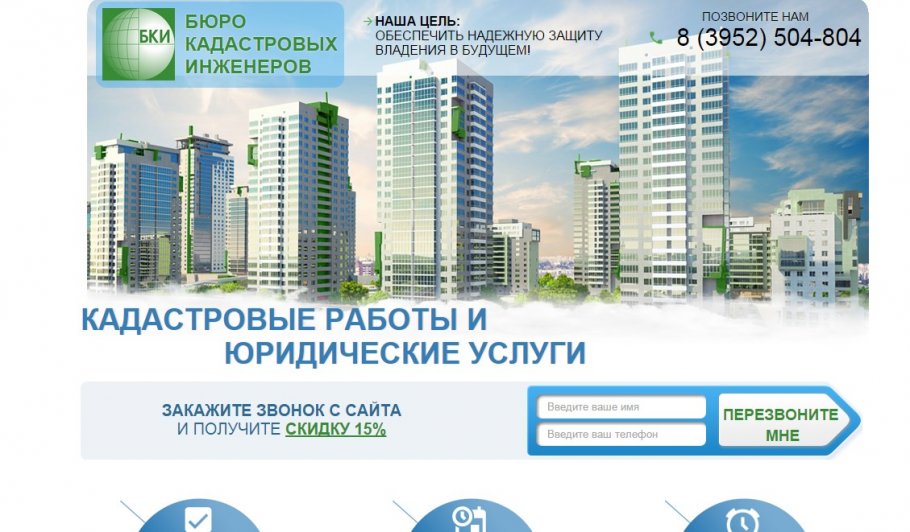 ���� ����������� ���������