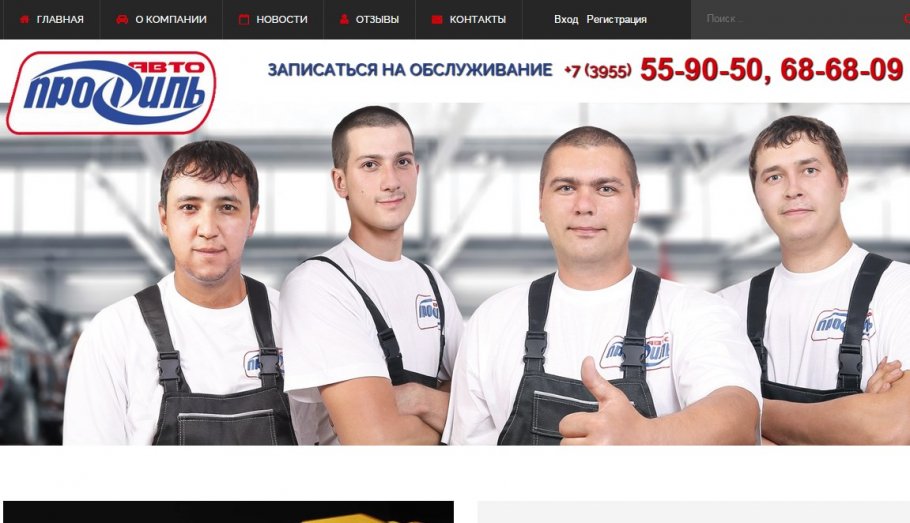 ������������� - ���� ���������