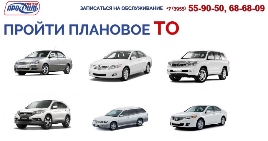 ������������� - ���� ���������