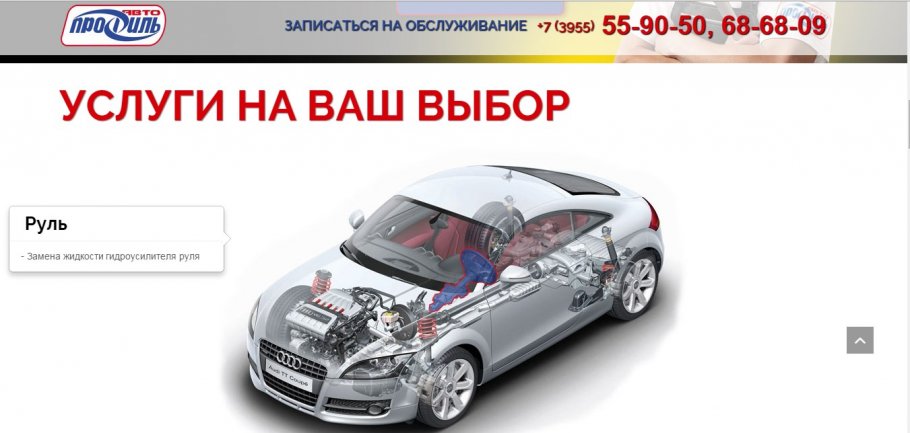 ������������� - ���� ���������