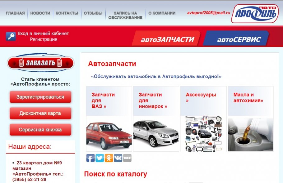 ������������� - ���� ���������