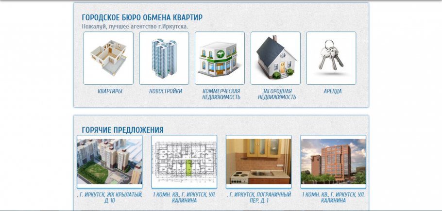 ���� ������ �������