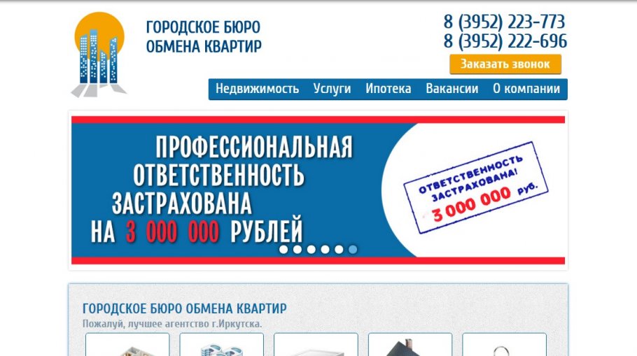 ���� ������ �������