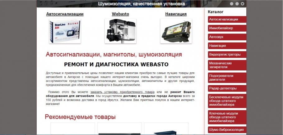 ���������� "�����-����"