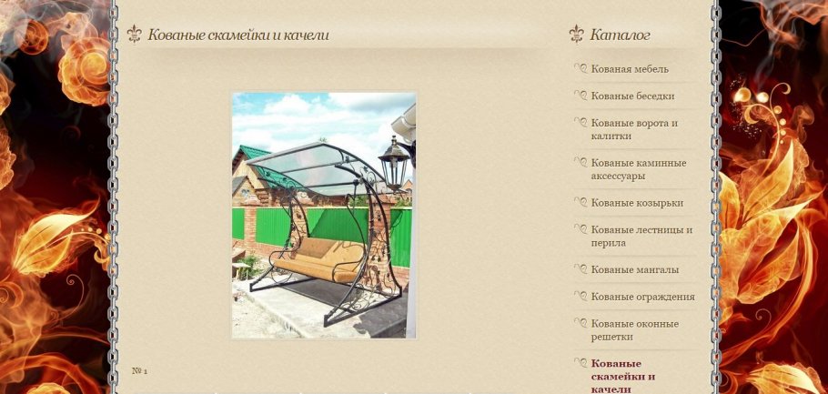 "����� ����"