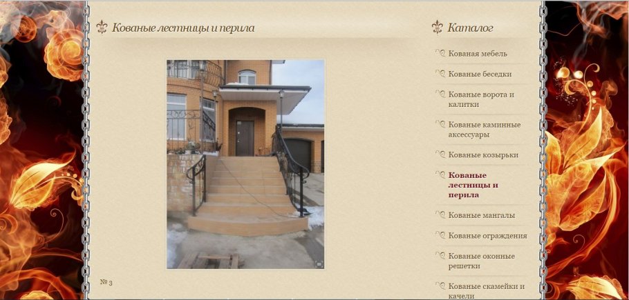 "����� ����"