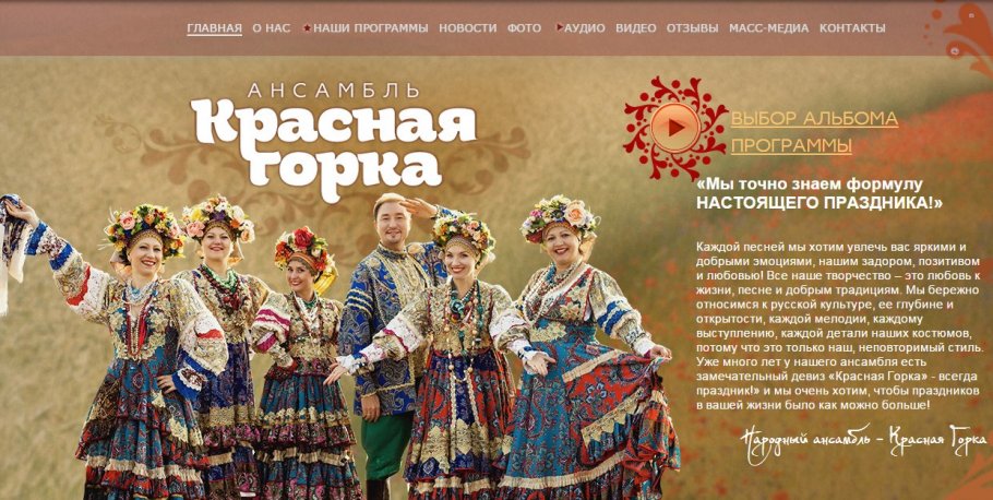 �������� �������� �����