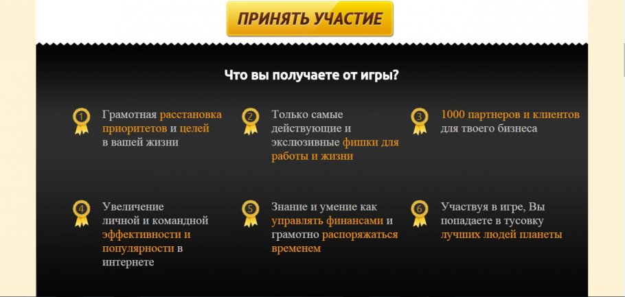 ���� "���������� ������"