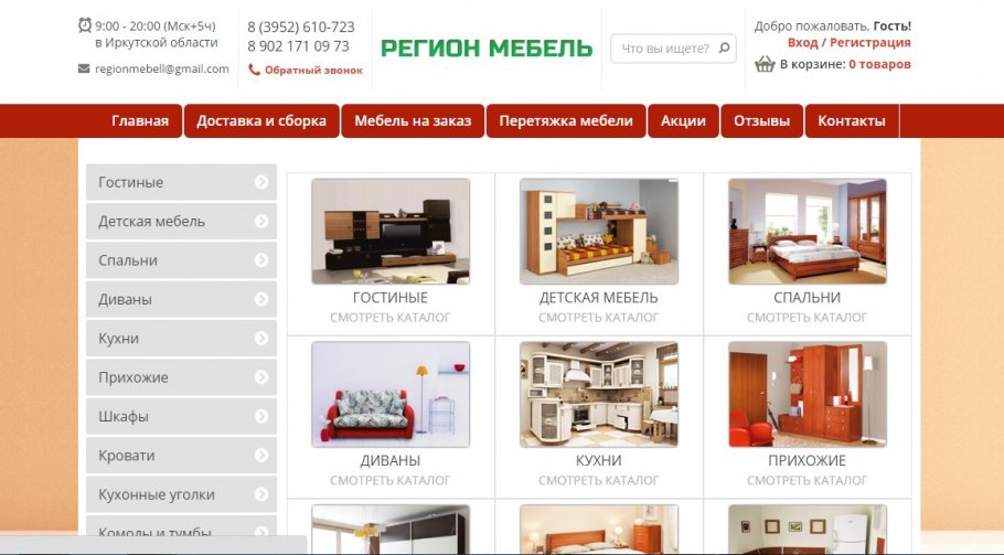 ��������-������� ������