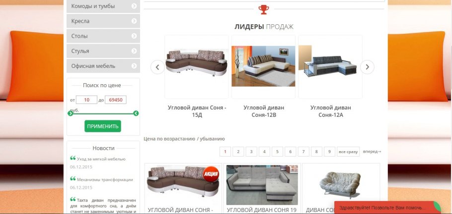 ��������-������� ������