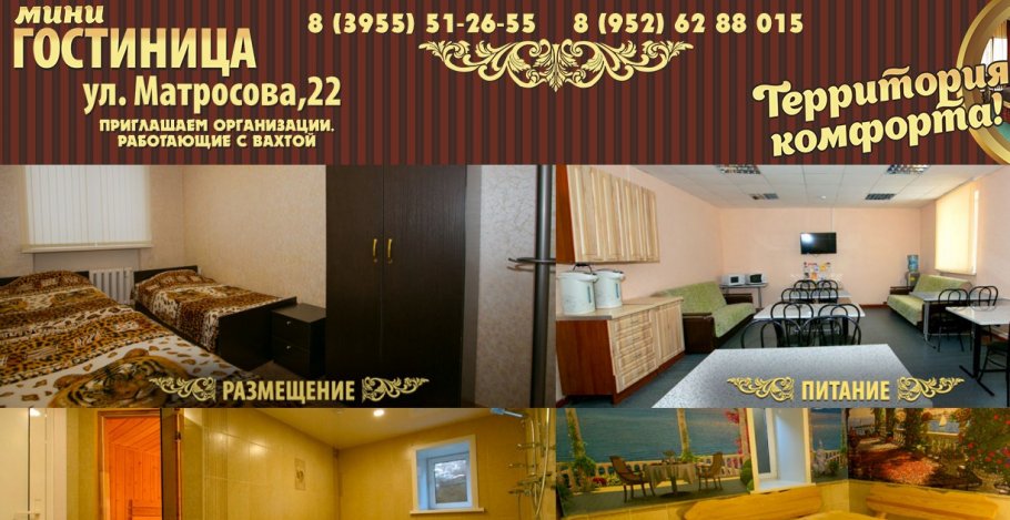 ����-���������