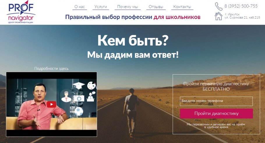 ���� ��������������