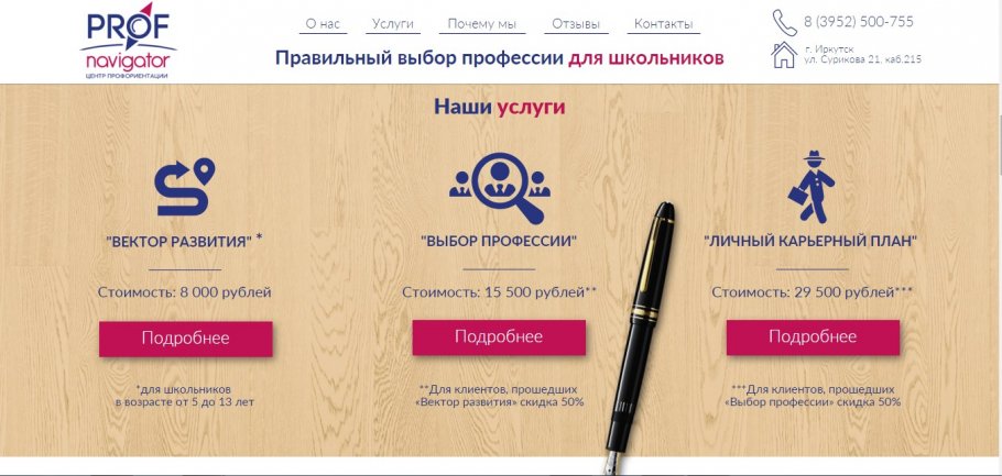 ���� ��������������