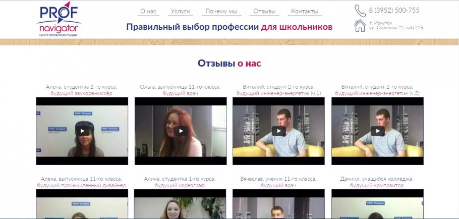 ���� ��������������