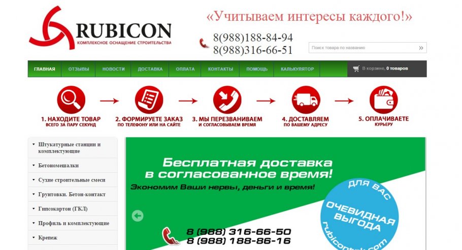 �������������� 