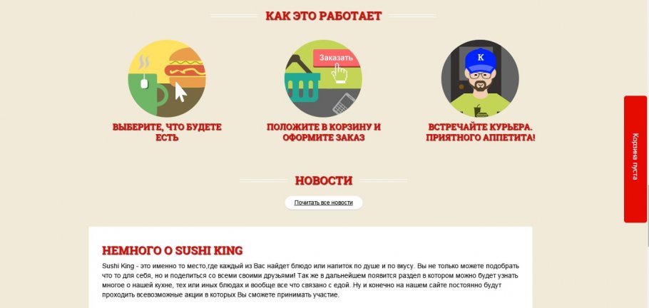 �������� "���� ����"