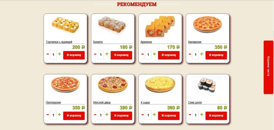 �������� "���� ����"