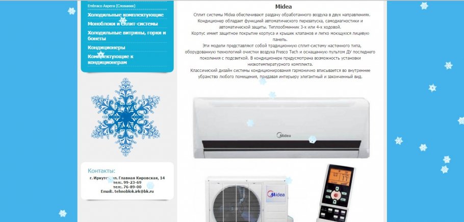 "���������"