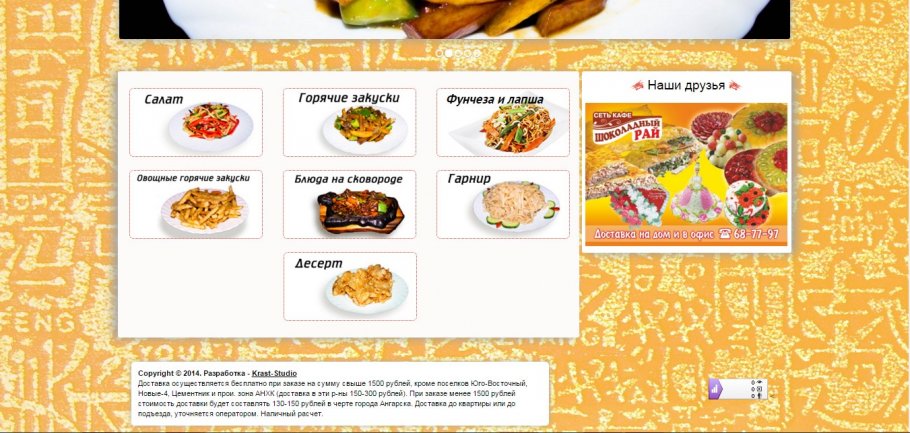 ���� "�����"