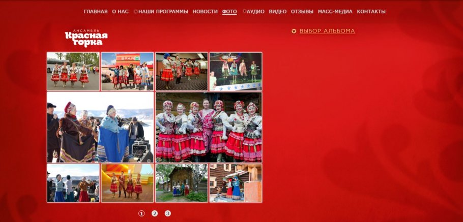 �������� �������� �����