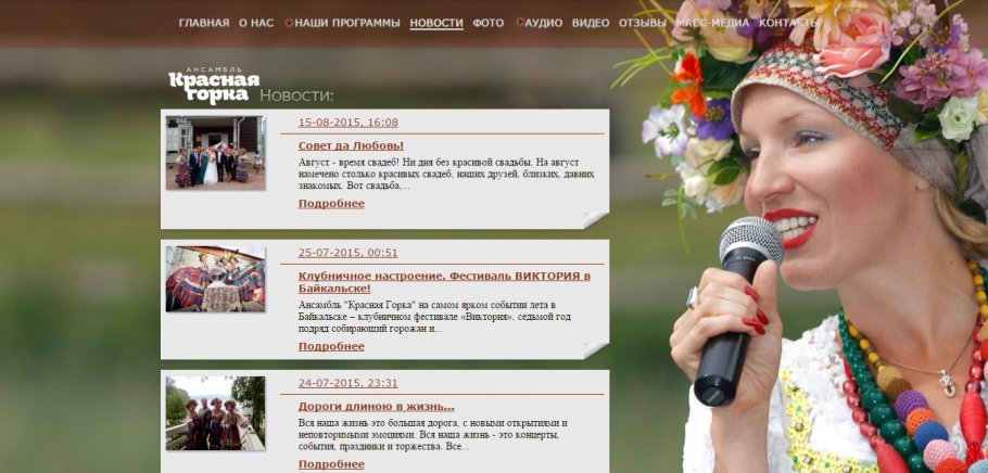 �������� �������� �����