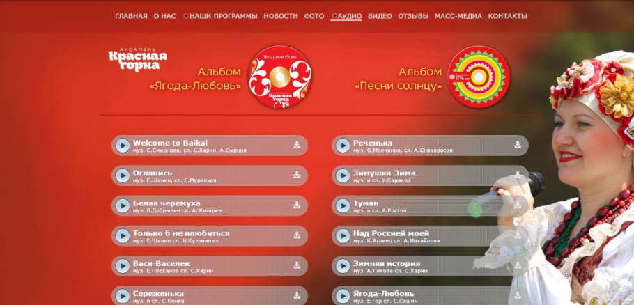 �������� �������� �����