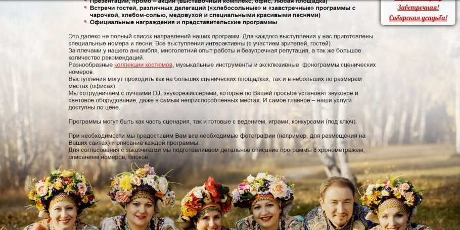 �������� �������� �����