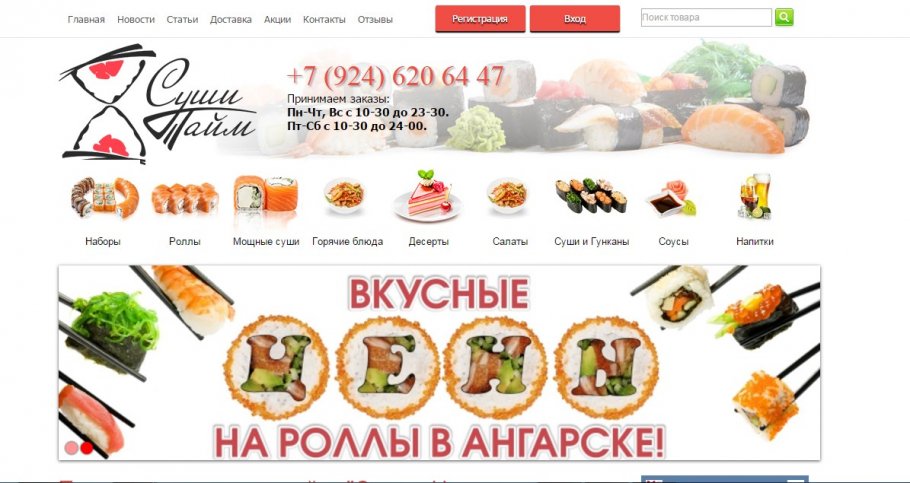 �������� ���� ����