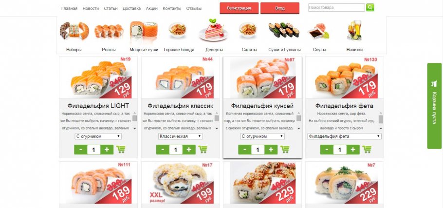 �������� ���� ����