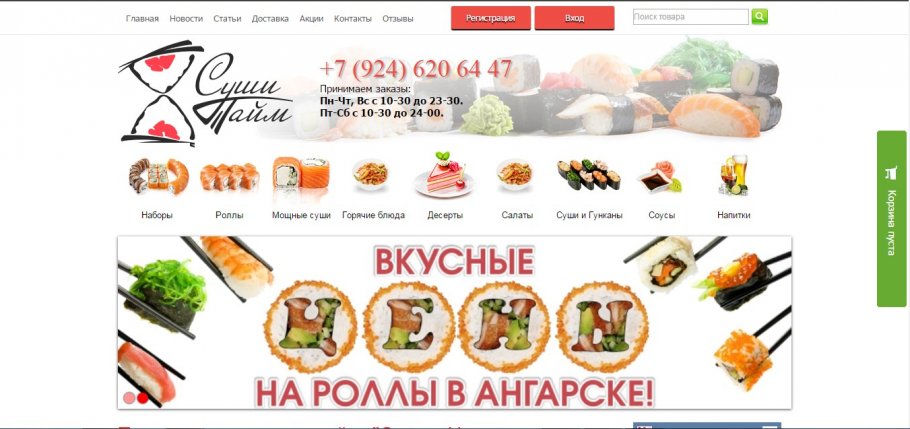 �������� ���� ����