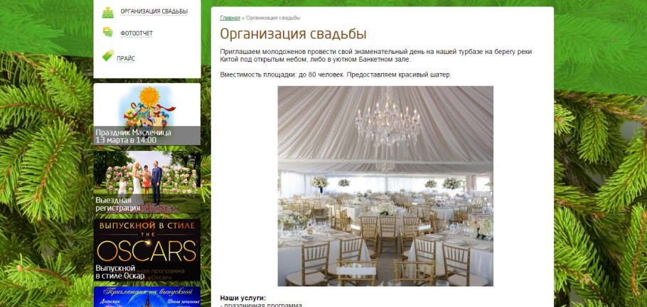 ���� ������ �������� ���