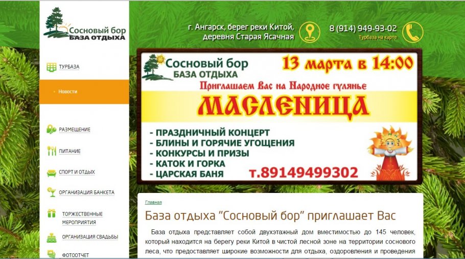 ���� ������ �������� ���