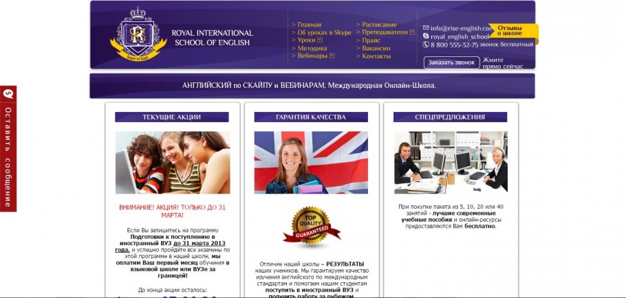 ����� ����������� �����