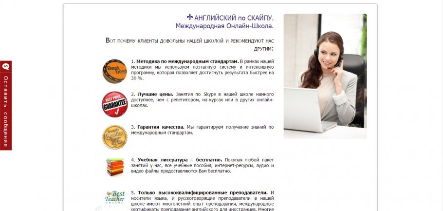 ����� ����������� �����