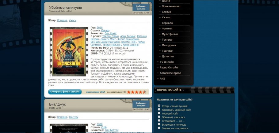 ������ �������� ������