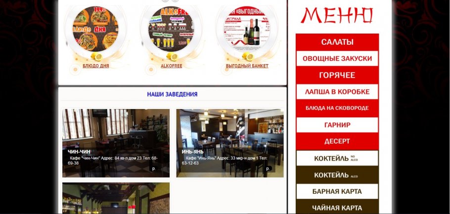 ���� ���-���