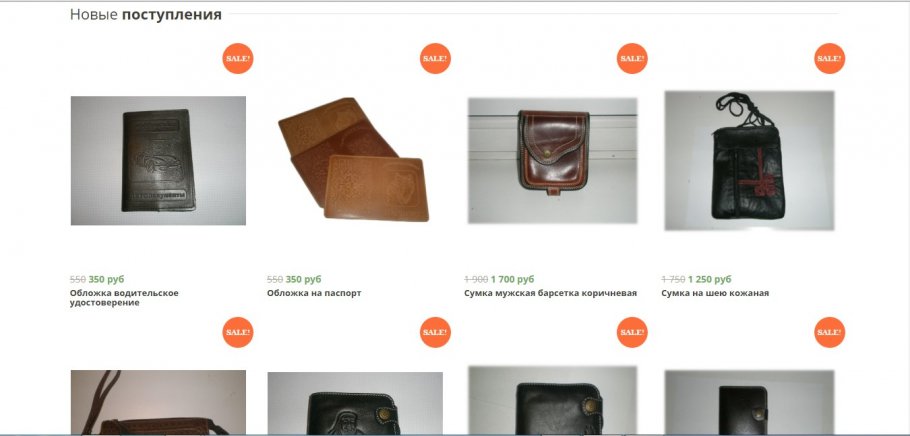 ������ �� ��������