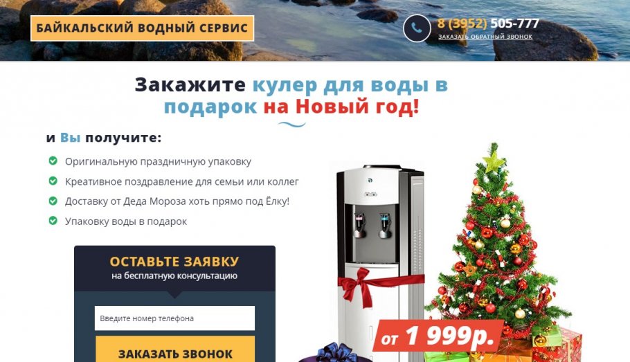 ����������� ������ ������