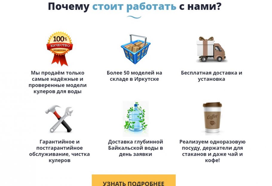 ����������� ������ ������