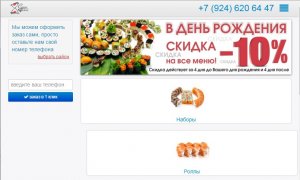 ��������� ���� ���� ����